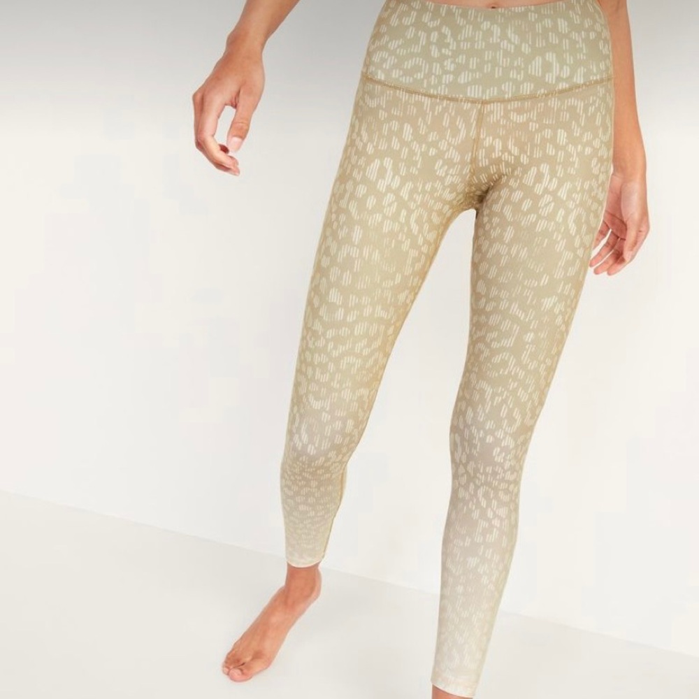 OLD NAVY KHAKI CHEETAH HIGH WAISTED ELEVATE LEGGING 7/8 NWT